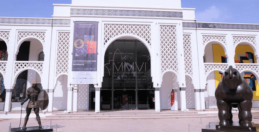متحف محمد السادس.. أول متحف في أفريقيا يعتمد على الطاقة الشمسية
