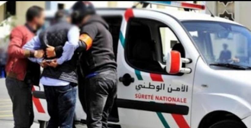  تزوير جوازات التلقيح يسفر عن اعتقال ثمانية أشخاص