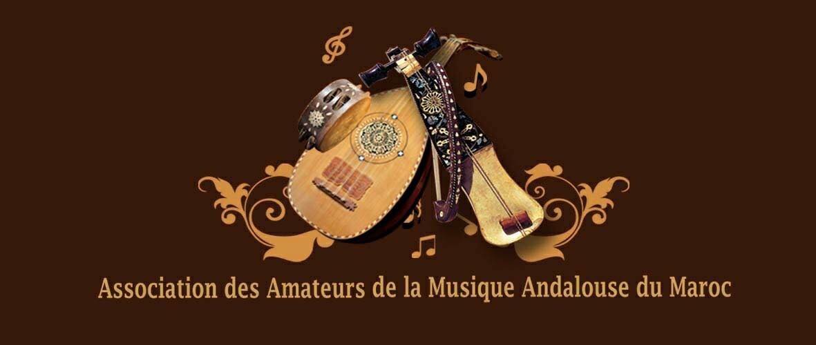 Association des amateurs de la musique andalouse du maroc