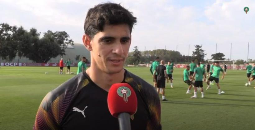 تصريح حامي عرين "الأسود" قبل مواجهة غانا في كأس أفريقيا