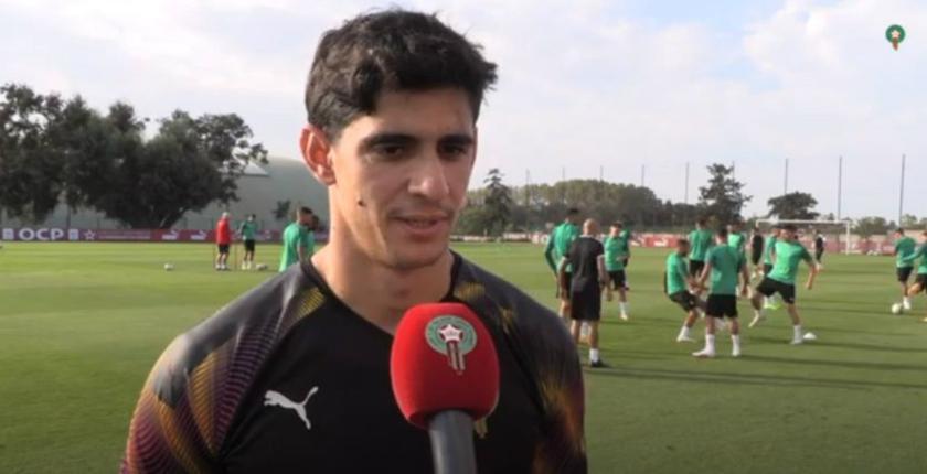 تصريح حامي عرين "الأسود" قبل مواجهة غانا في كأس أفريقيا