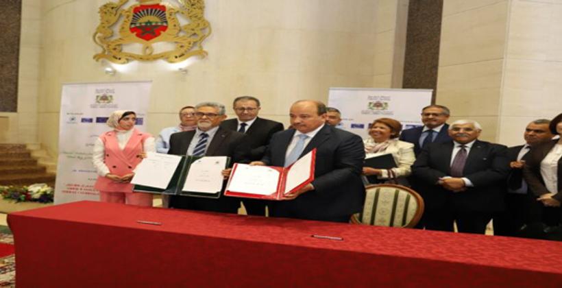 المستشارين يدمج الأمازيغية في جلساته العمومية وأجهزته