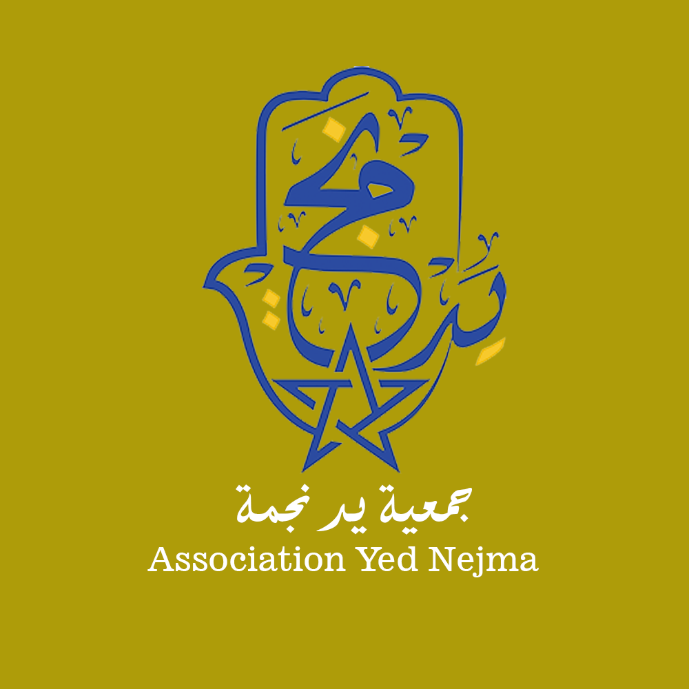 Association Yed Nejma