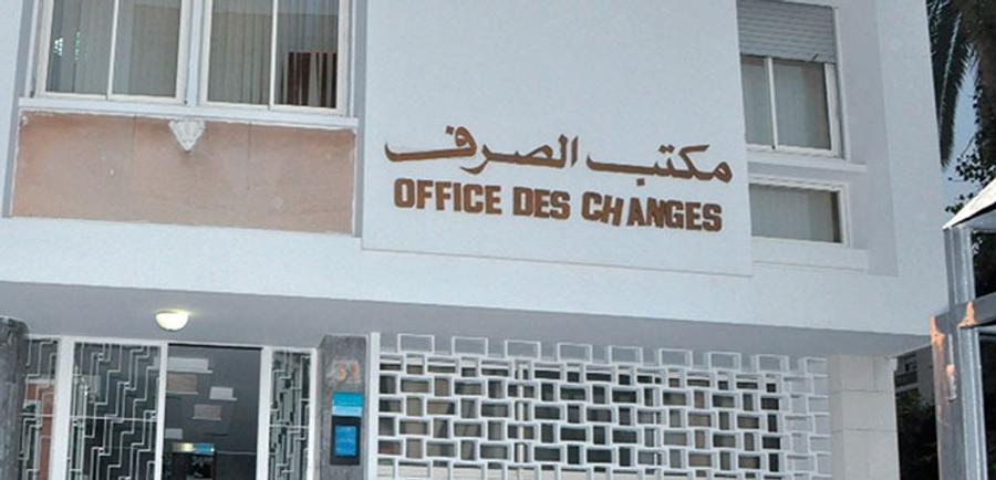 Maroc : la position extérieure globale affiche un léger déficit à fin 2025
