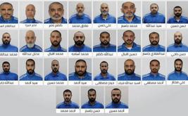 الإمارات... تفكيك خلية إرهابية خطط لزعزعة أمن الدولة
