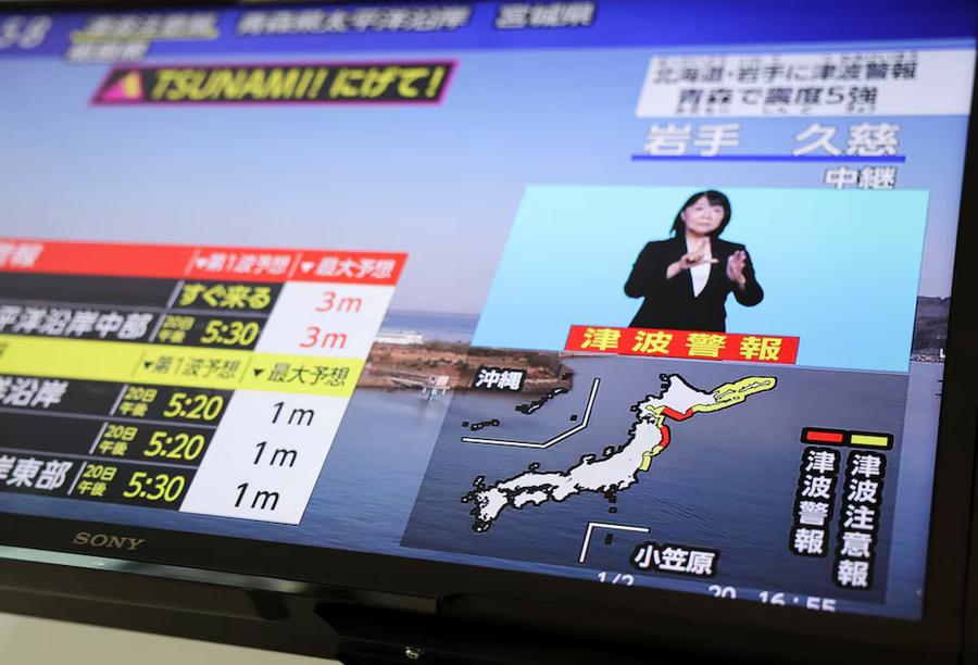 Major 7.5-magnitude earthquake strikes off Japan, tsunami warning issued
