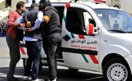 القاء القبض بمراكش على محتال إسرائيلي مطلوب دوليا