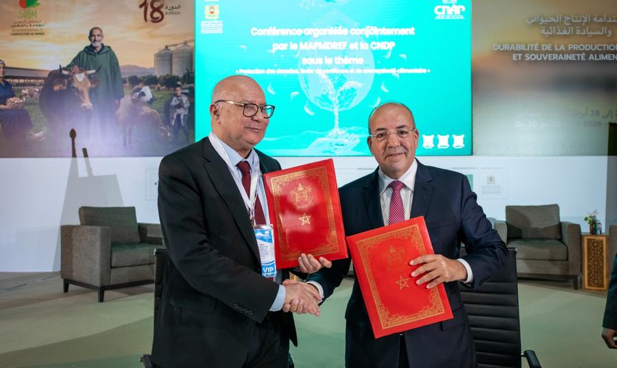 SIAM 2026 : l’Agriculture et la CNDP s’allient pour sécuriser les données du monde rural