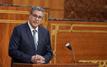 Chambre des conseillers : la majorité fait bloc derrière le bilan d'Aziz Akhannouch