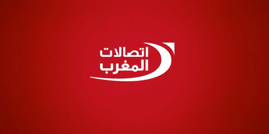 عدد زبناء اتصالات المغرب يتجاوز 76 مليونا
