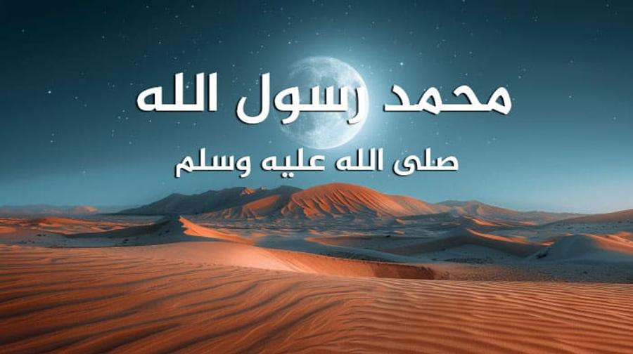 فضل الصلاة على النبي يوم الجمعة