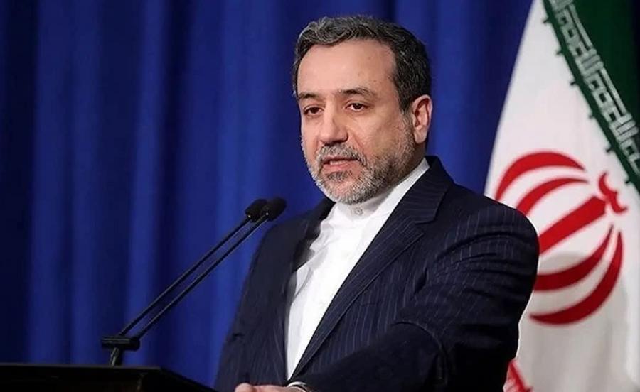 Oil prices ease as Iran foreign minister heads to Pakistan talks