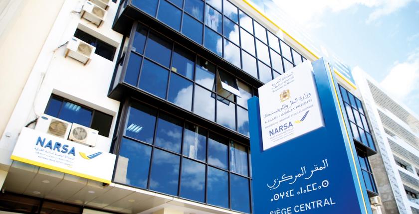 نارسا تحذر من موقع مزيف ينتحل هويتها