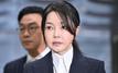 Séisme judiciaire à Séoul : L'ex-première dame Kim Keon Hee lourdement condamnée en appel