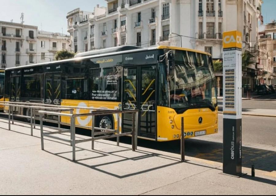 Mobilité urbaine : le Maroc accélère avec un plan de 1,8 milliard de dollars