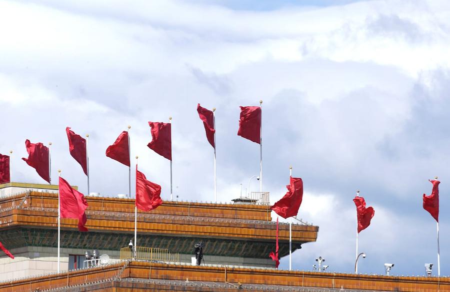 China politburo pledges energy security amid Iran war shock