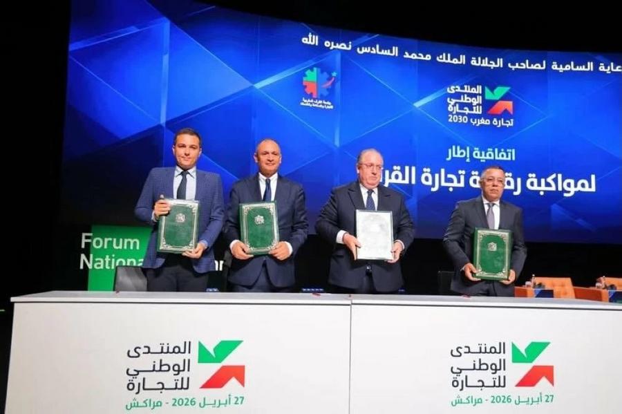 Paiement digital : une transformation massive du commerce de proximité au Maroc