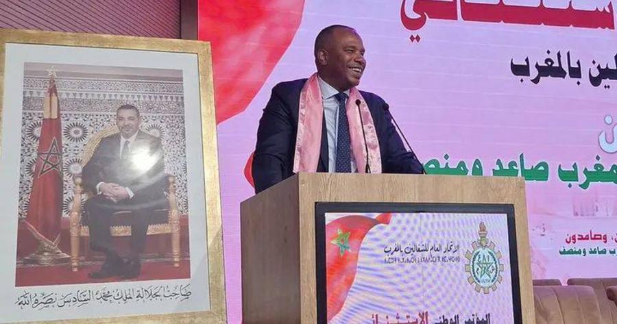 L’UGTM ouvre une nouvelle page avec Youssef Allakouch