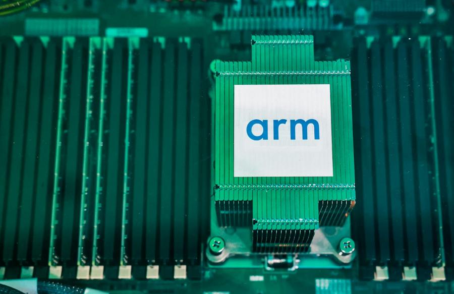 Arm shares slide as investors lock in gains after AI-driven rally