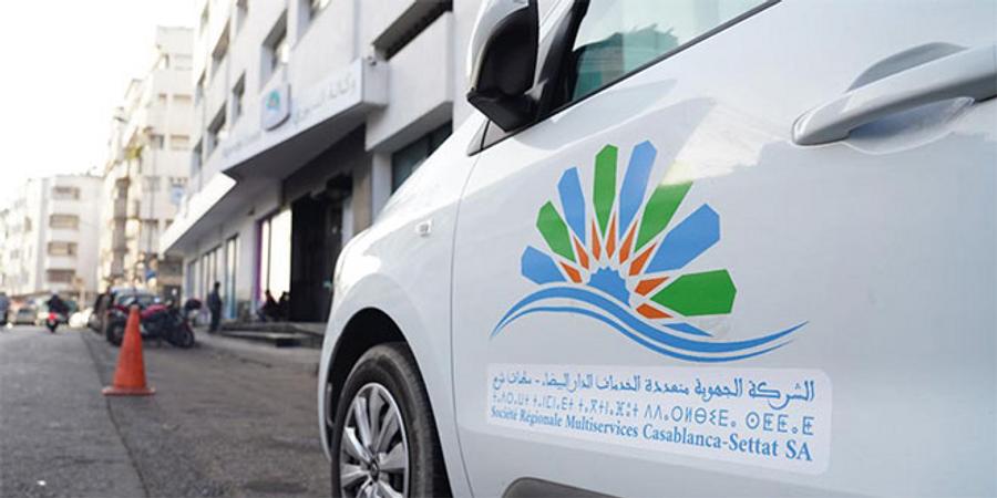 Services de proximité : La SRM Casablanca-Settat renforce son ancrage territorial à Berrechid