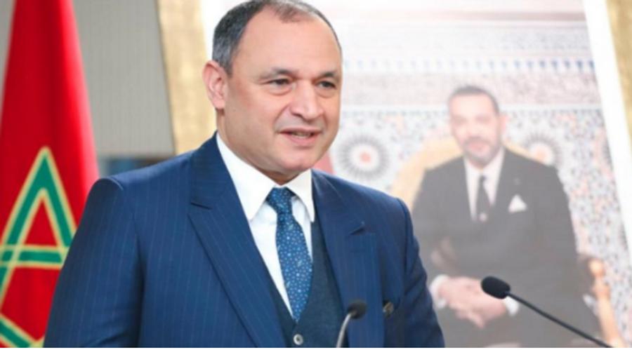 Fas, Yeşil Hidrojen ve E-Yakıtlar İçin Küresel Bir Merkez Olarak Konumlanıyor