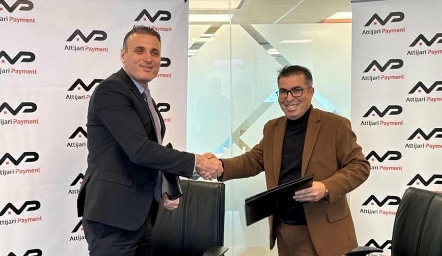Finance : Le digital s'invite dans les bureaux de change avec l'alliance Attijari Payment et Africa-Exchange