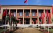 SIEL 2026 : Le Parlement marocain s'installe à Rabat pour une immersion citoyenne