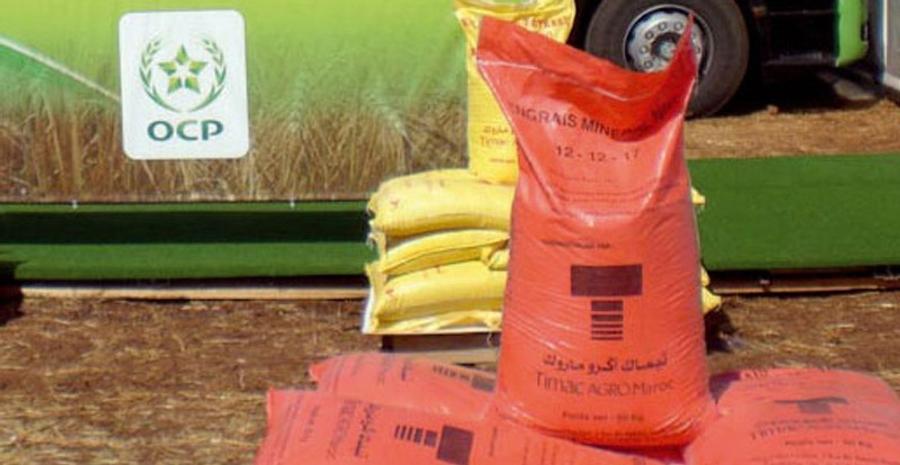 Agriculture : la montée des prix des engrais inquiète les marchés internationaux