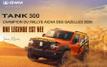 GWM Maroc célèbre une victoire au Rallye Aïcha des Gazelles 2026