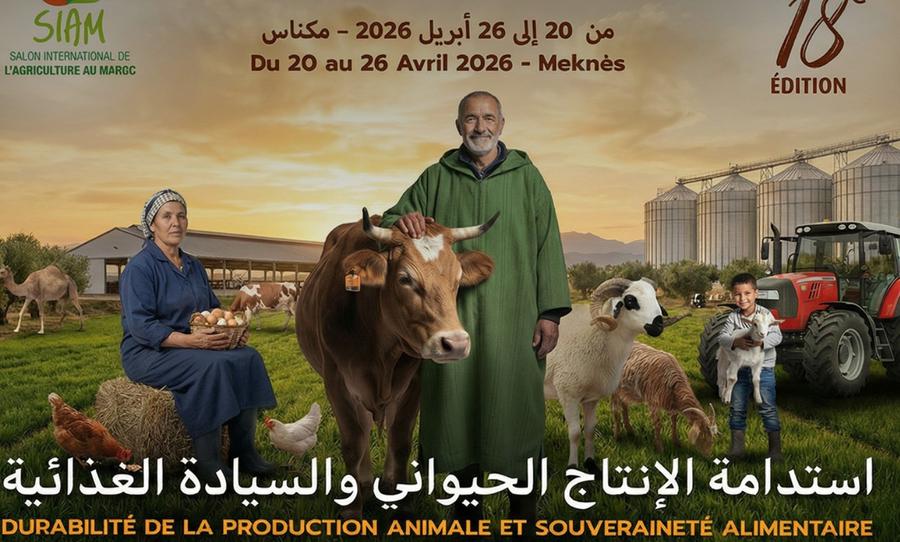 Produits du terroir : l’INDH mise sur l’inclusion au SIAM 2026