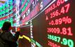 Asia pacific stocks hit records on ai chip demand and iran talks hopes