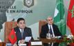 Le Maroc défend une intelligence artificielle africaine au service de la paix et du développement