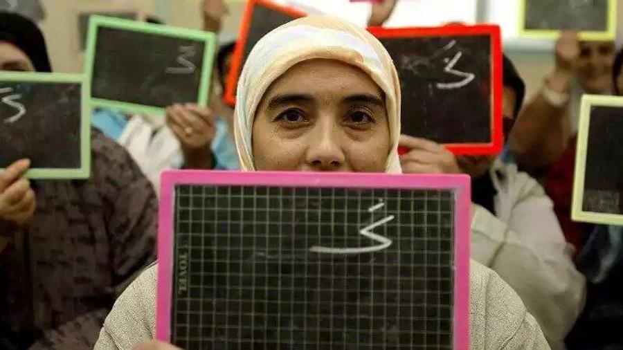 Fight against illiteracy in Morocco: 2.4 million beneficiaries in three years