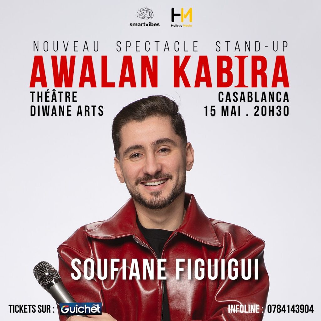 Soufiane Figuigui – AWALAN KABIRA