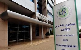 التقاعد التكميلي يسجل مردودية تفوق 6%