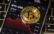 Bitcoin falls below 74000 after failing to hold key resistance