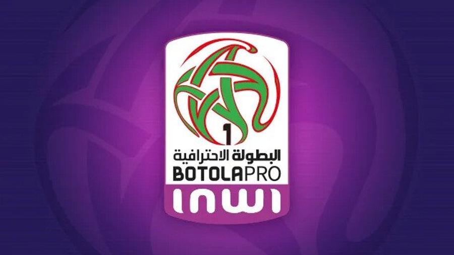 Botola Pro 2025-2026 : une saison à haut risque de suspension