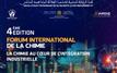 Industrie : Rabat accueille le Forum International de la Chimie 2026