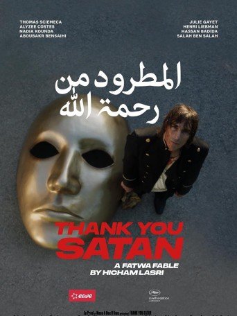 Affiche Thank you satan