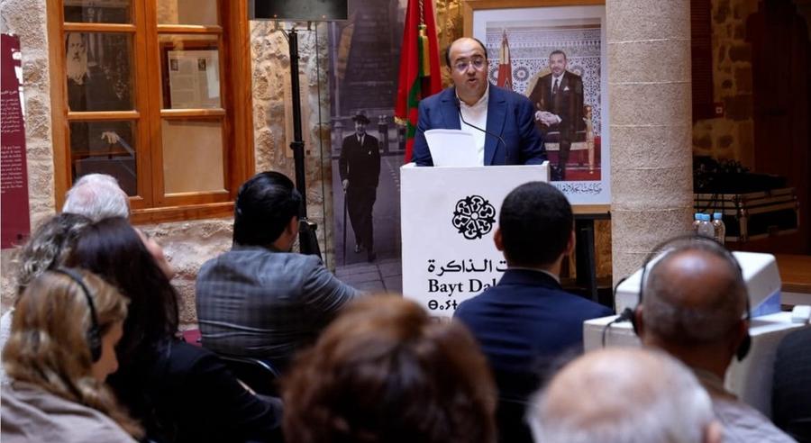 Essaouira, carrefour du dialogue interculturel autour de l’enseignement de l’Holocauste