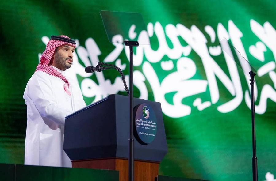 Moyen-Orient : l’Arabie saoudite soutient la trêve entre Washington et Téhéran