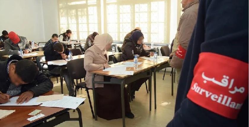 وزارة التربية تكشف عن إجراءات ضبط جديدة للامتحانات الإشهادية