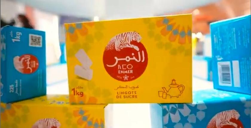 Cosumar au siam 2026 : innovation et agriculture durable au cœur de la souveraineté alimentaire