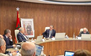 Groupements sanitaires et CHU : le Maroc redessine son système de soins