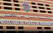 Escroquerie aux études à l’étranger : un suspect arrêté à Marrakech