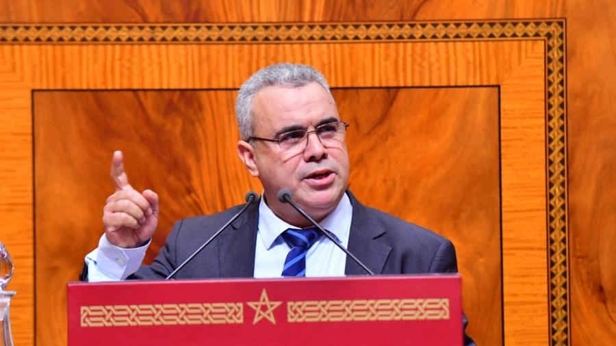 استفسار برلماني حول إجراءات الحد من فقدان مناصب الشغل