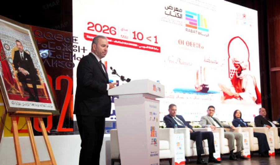 فرنسا ضيف شرف معرض الرباط الدولي للكتاب