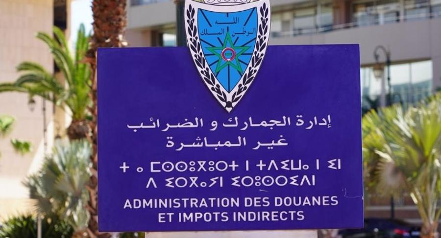 Recettes douanières : une progression soutenue au premier trimestre