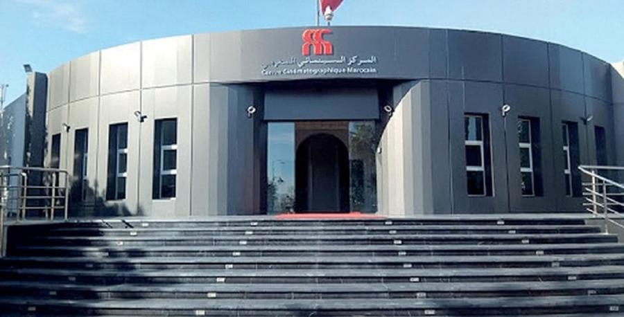 Le Maroc met en avant son cinéma d’animation à Annecy avec cinq projets sélectionnés par le CCM