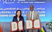 Maroc–Gabon : un partenariat numérique renforcé au cœur de l’IA